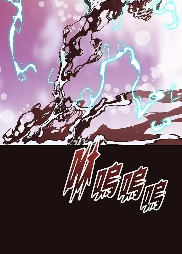 《战王传记》第114话图102