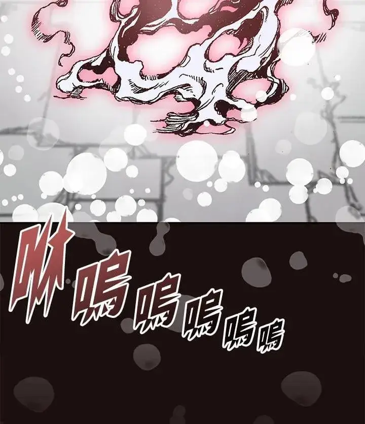 《战王传记》第114话图107