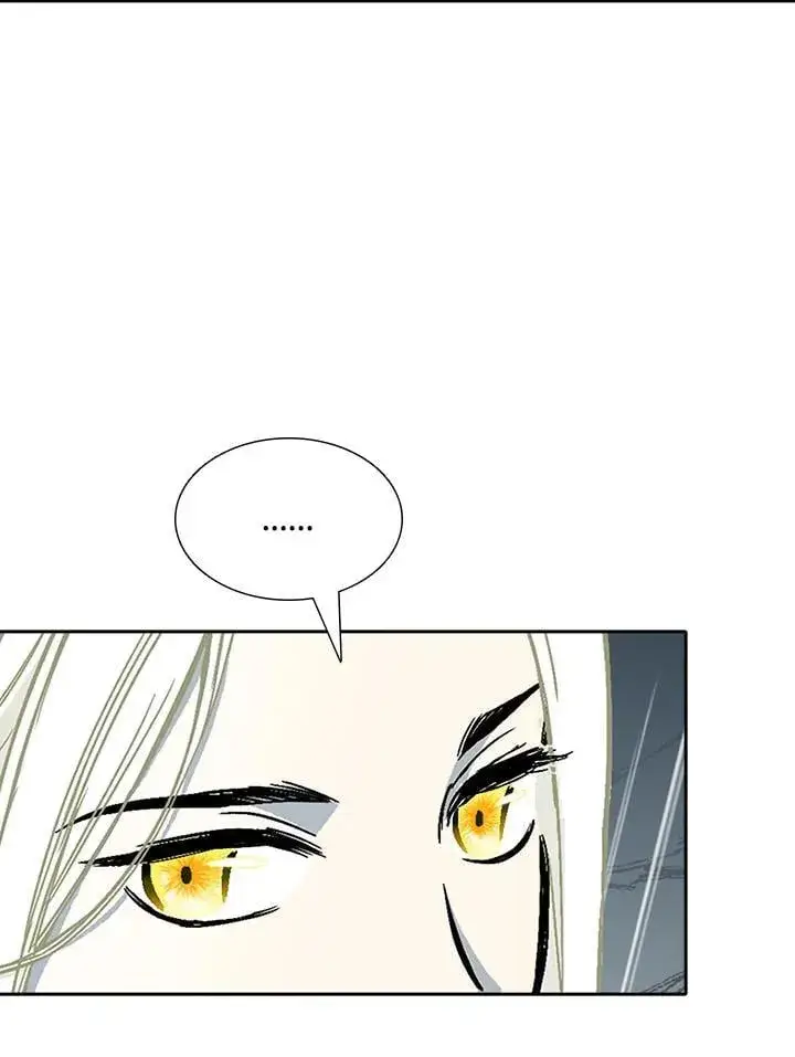 《战王传记》第114话图18