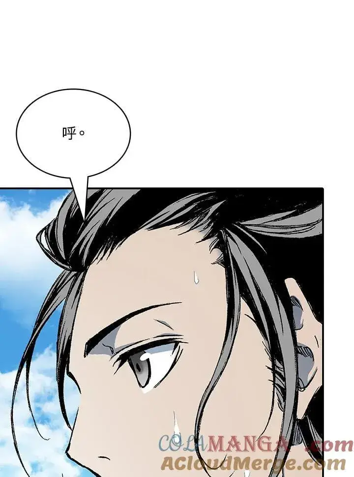 《战王传记》第116话图109