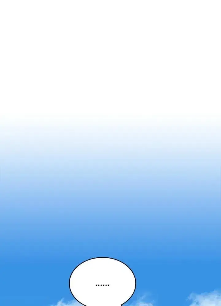 《战王传记》第116话图44