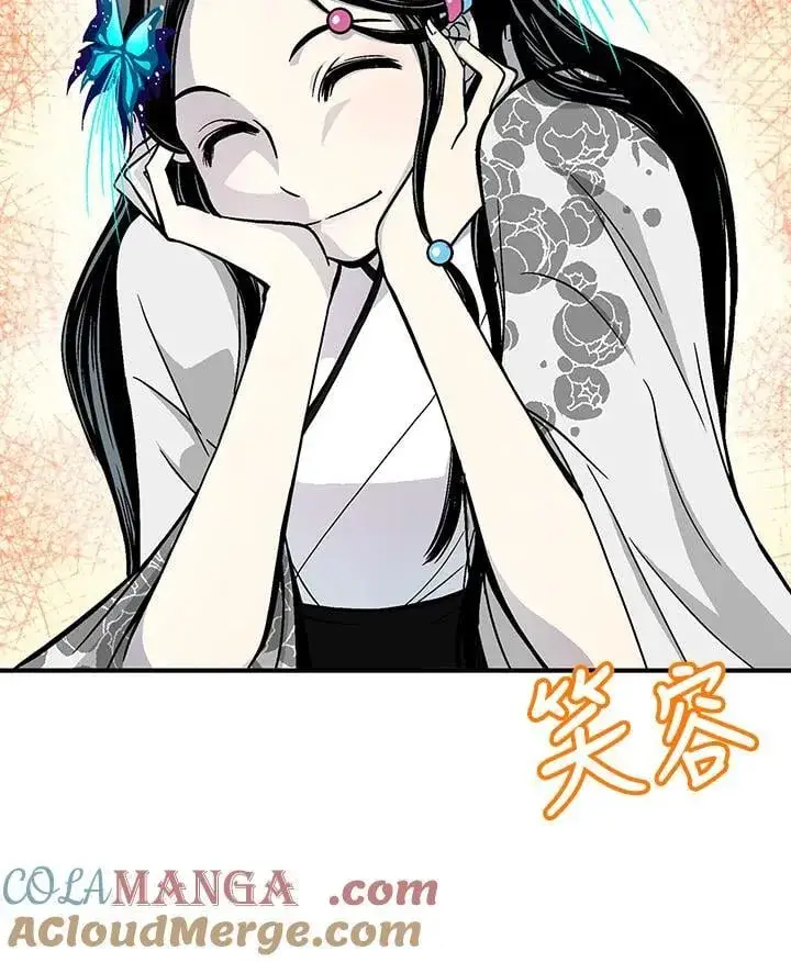 《战王传记》第116话图5