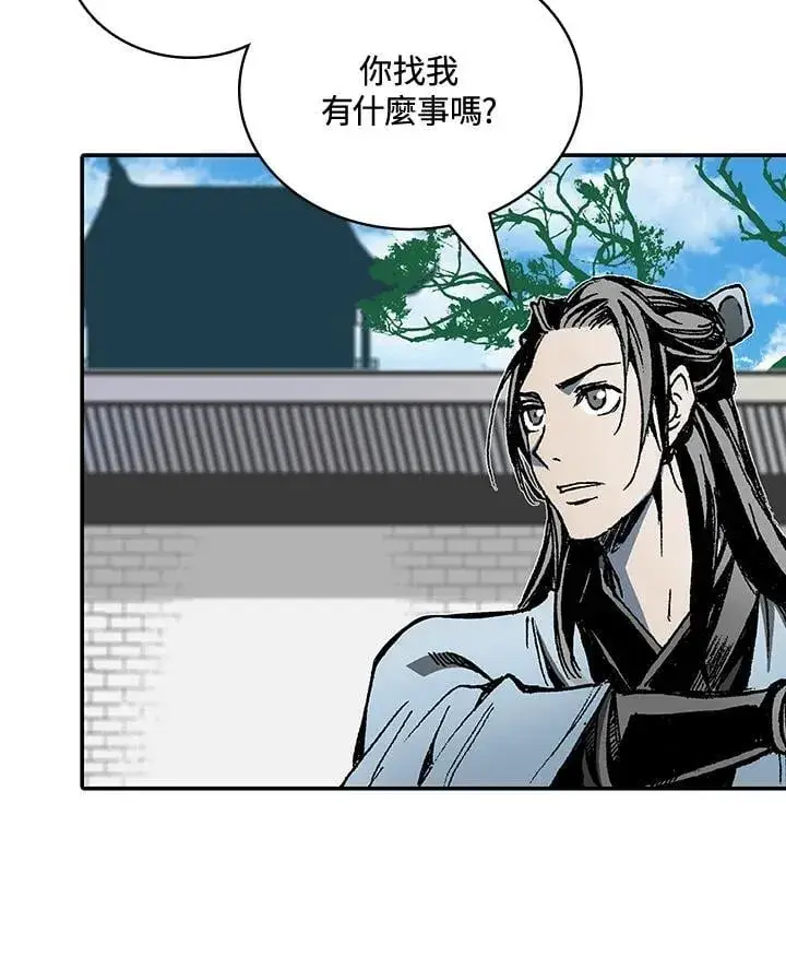 《战王传记》第117话图50