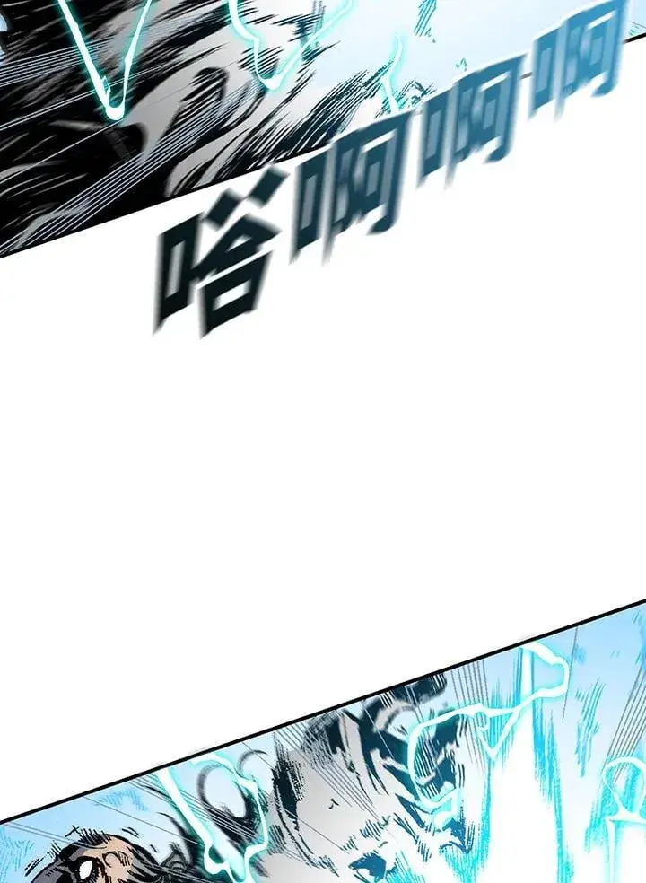 《战王传记》第118话图131