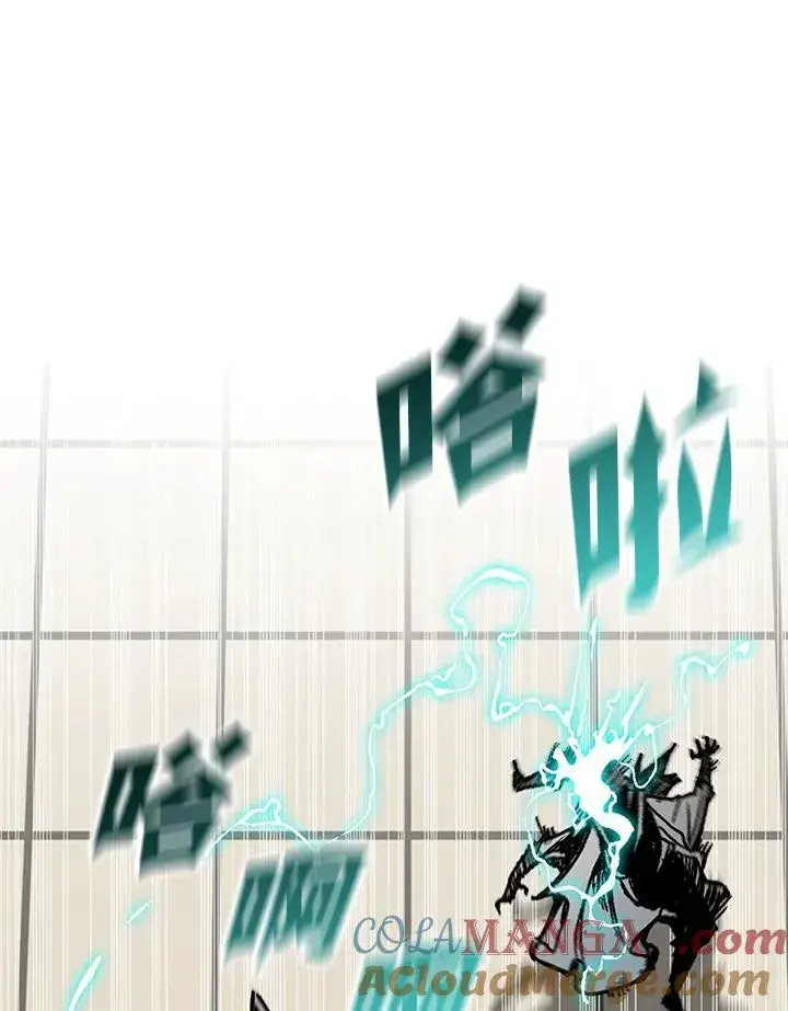 《战王传记》第118话图133