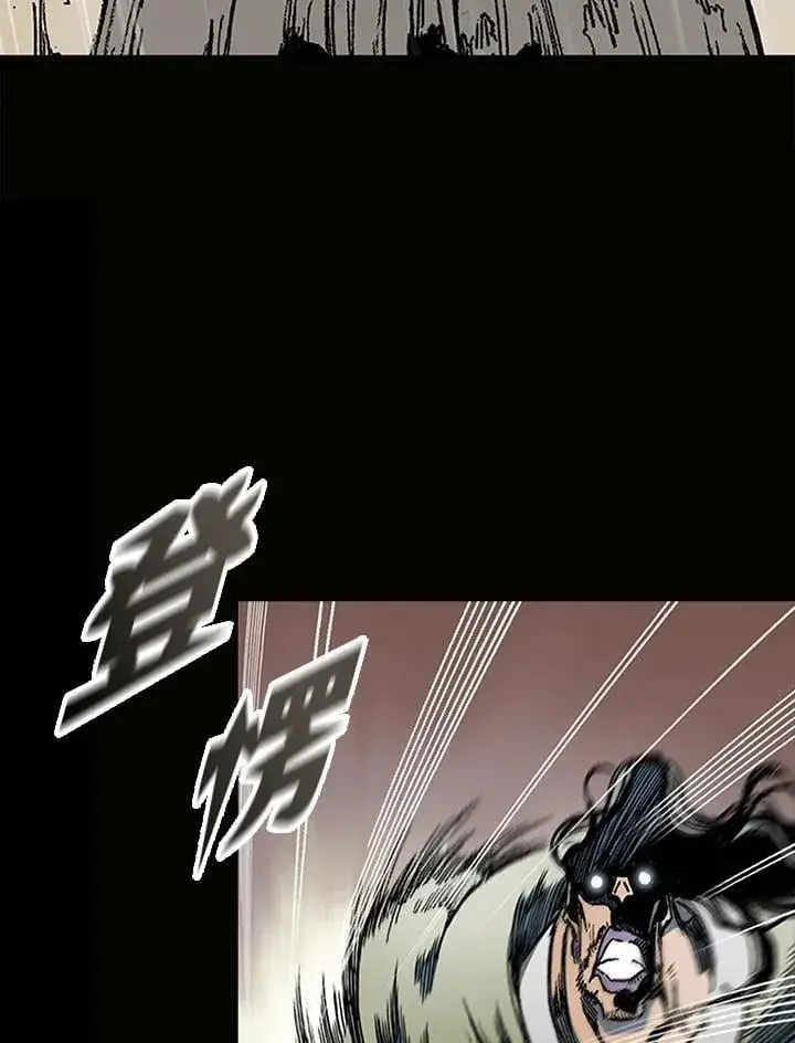 《战王传记》第118话图48