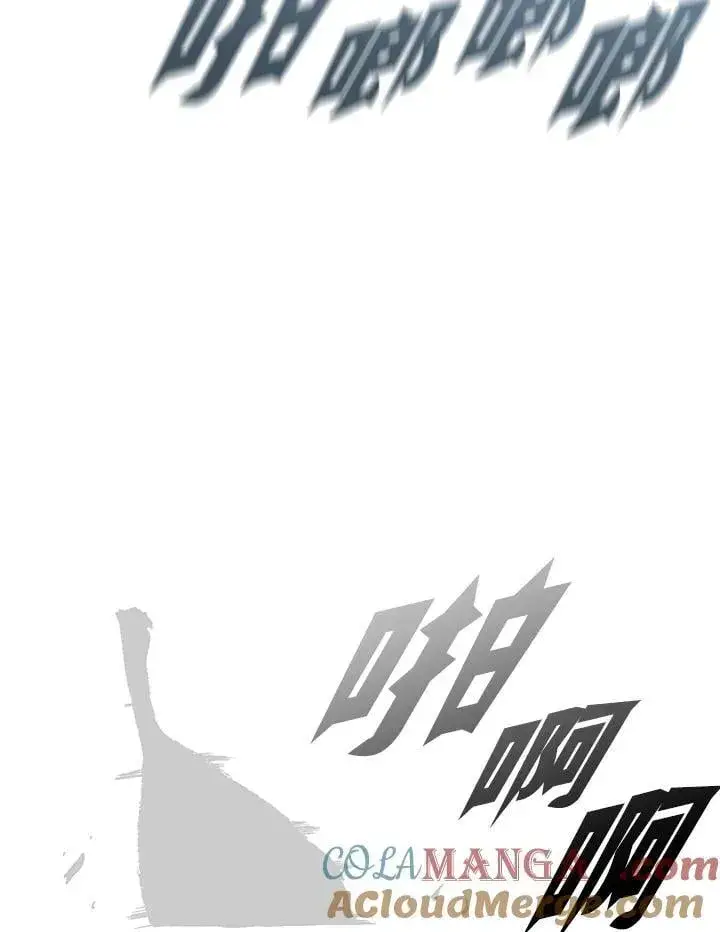 《战王传记》第118话图69