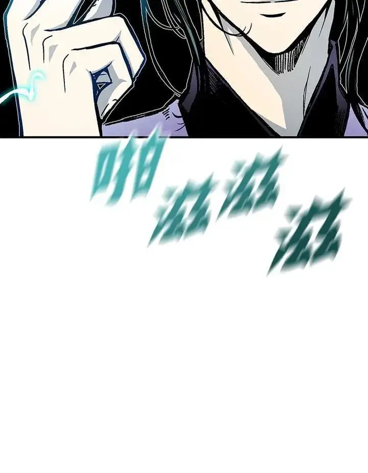 《战王传记》第118话图82