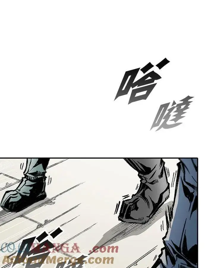 《战王传记》第118话图9
