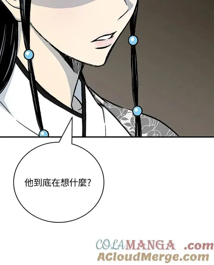 《战王传记》第119话图145