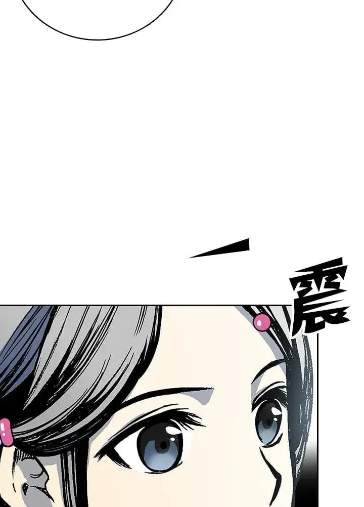 《战王传记》第119话图151
