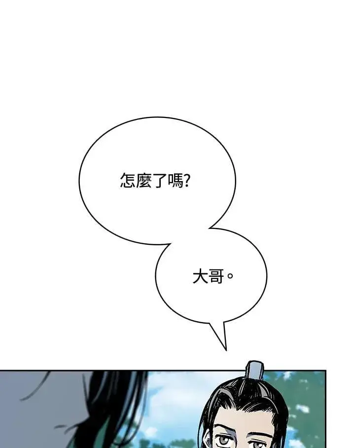 《战王传记》第120话图14