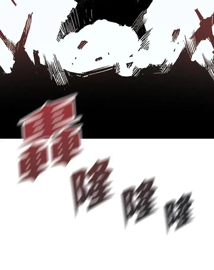 《战王传记》第121话图134