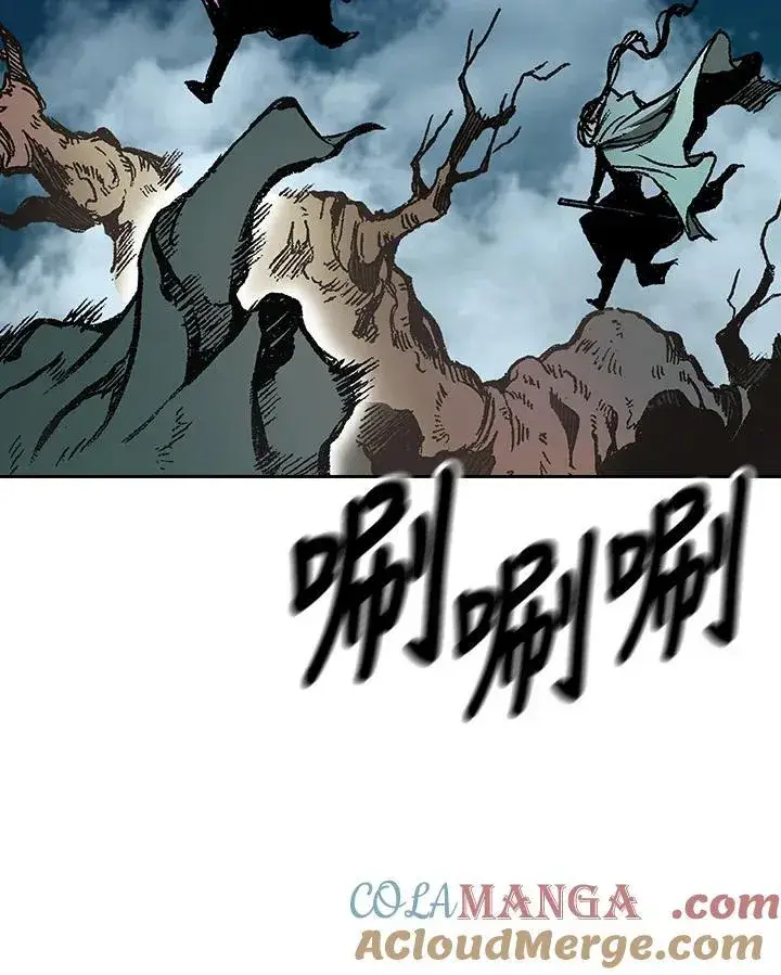《战王传记》第121话图9