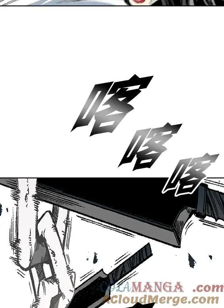 《战王传记》第121话图97