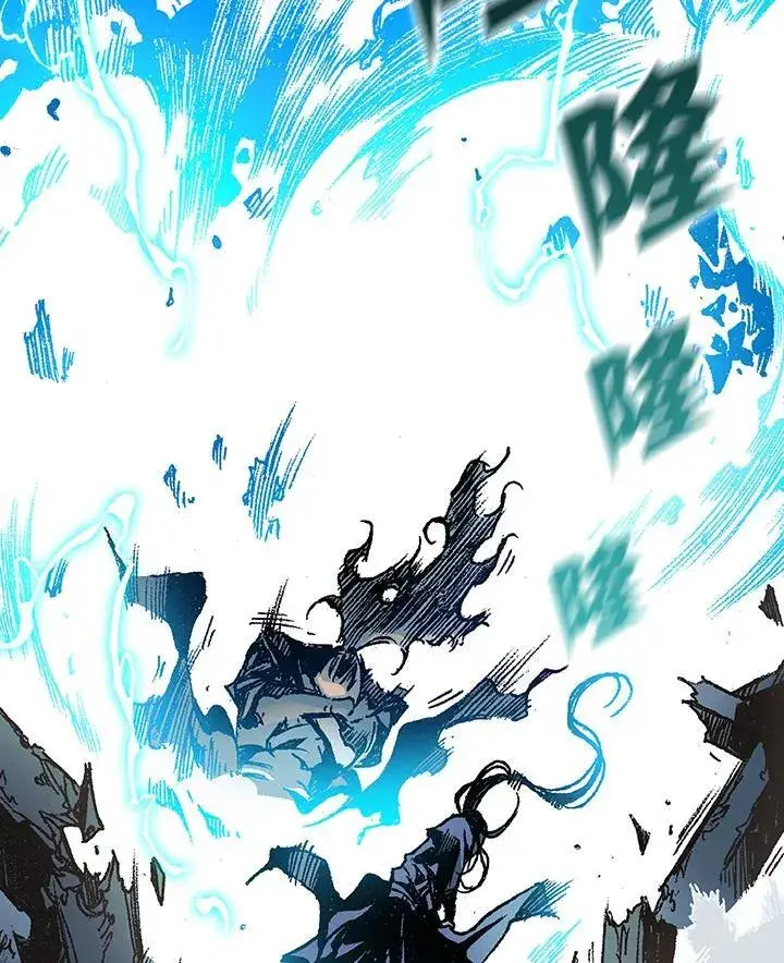《战王传记》第122话图54
