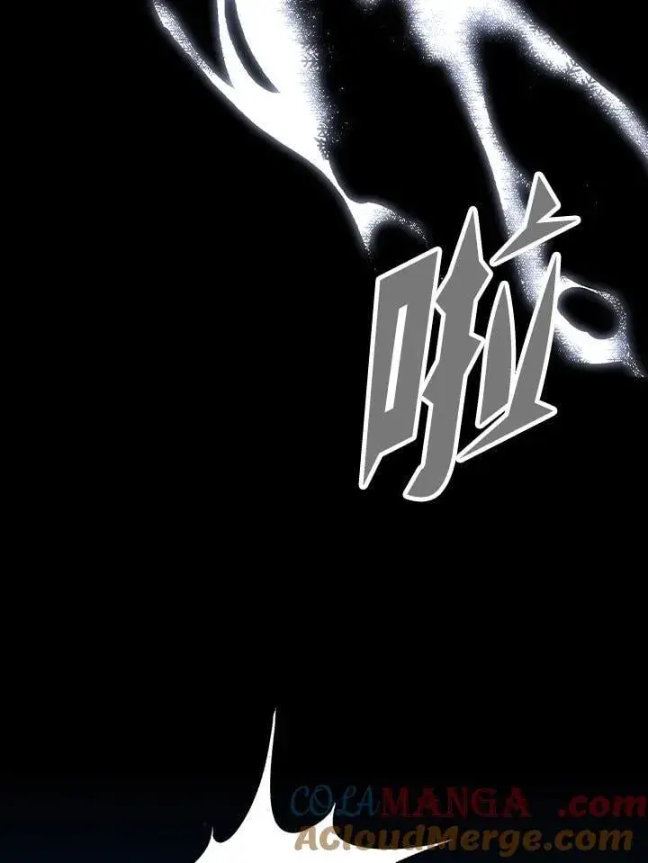 《战王传记》第123话图105