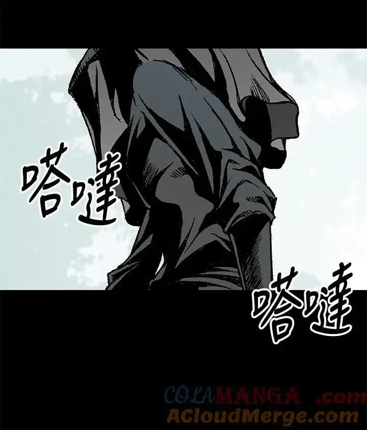 《战王传记》第124话图61