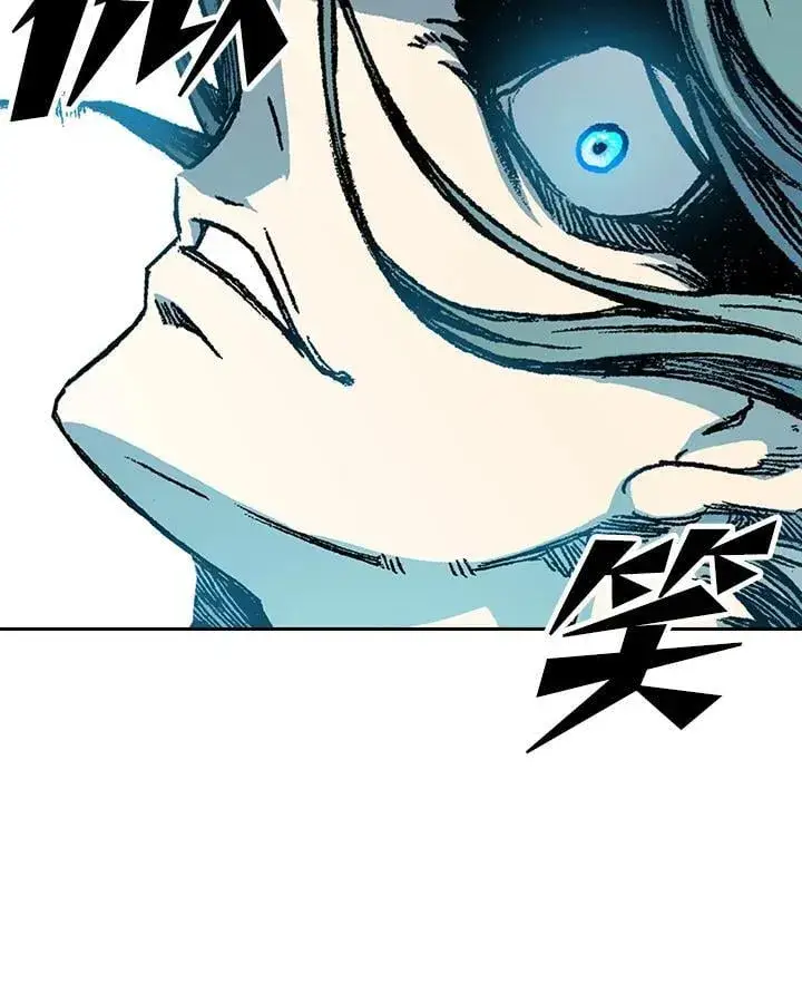 《战王传记》第125话图119