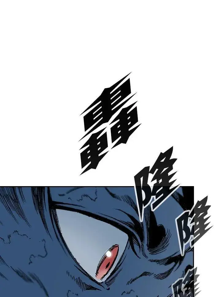 《战王传记》第125话图26