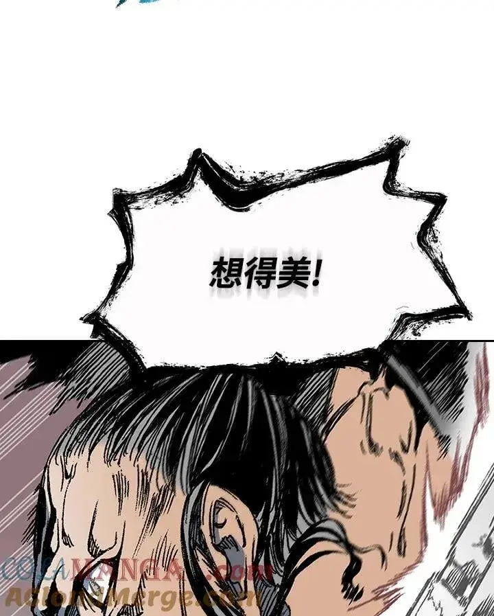 《战王传记》第125话图61