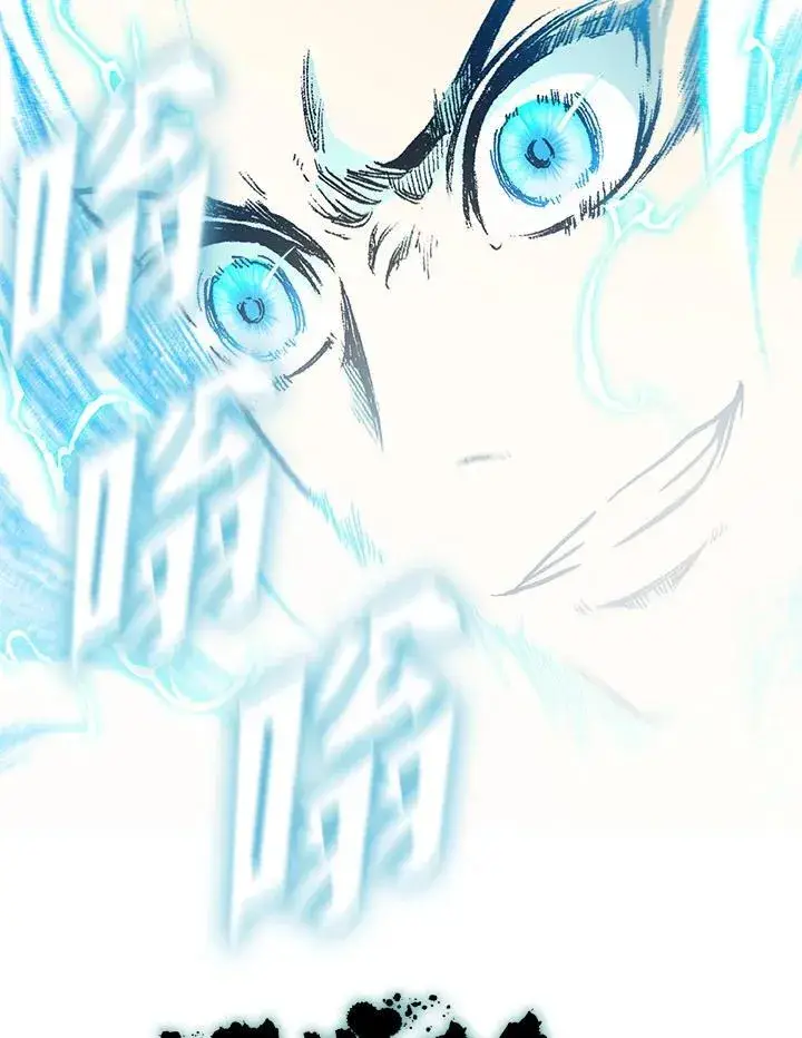 《战王传记》第125话图80