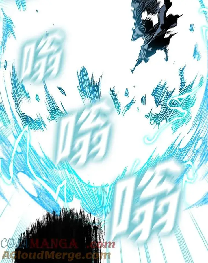 《战王传记》第125话图89