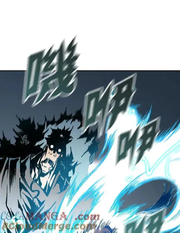 《战王传记》第125话图97