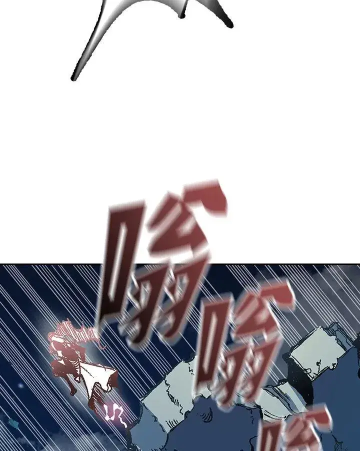 《战王传记》第126话图114