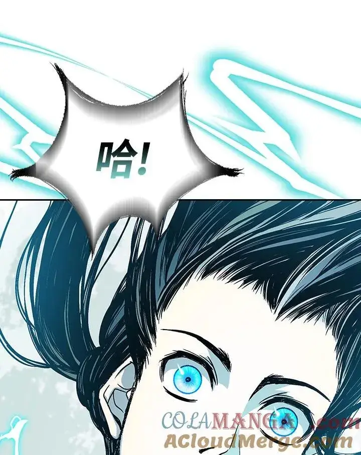 《战王传记》第126话图129