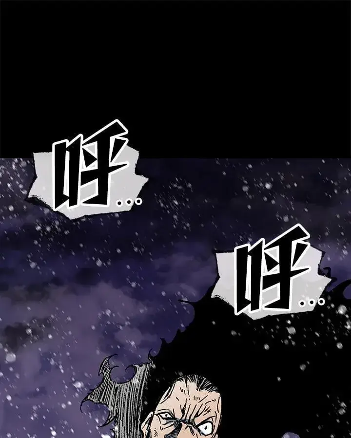 《战王传记》第126话图16