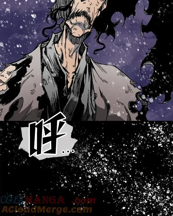 《战王传记》第126话图17