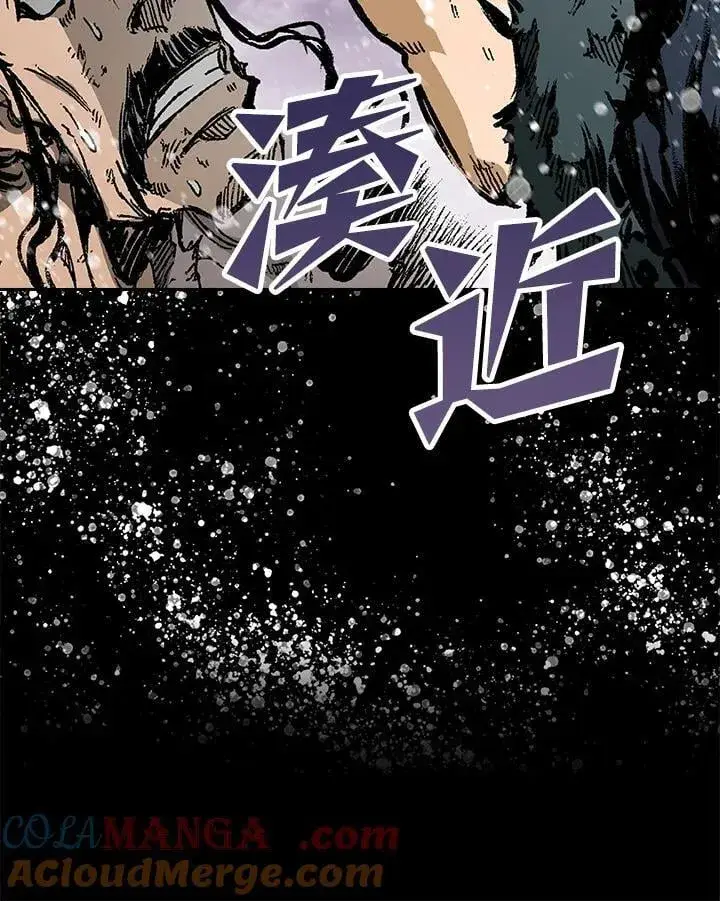 《战王传记》第126话图21