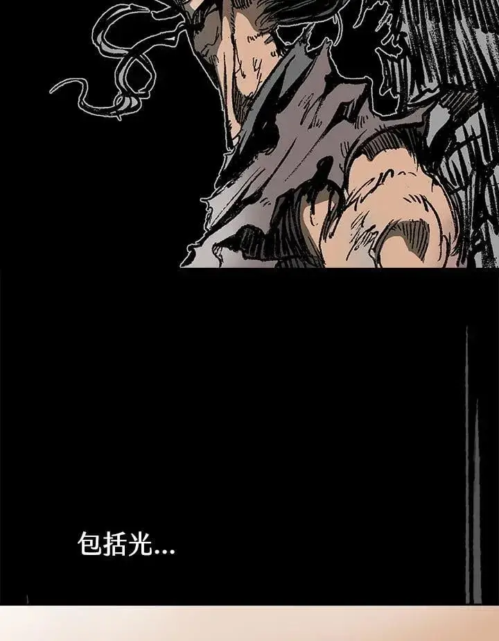 《战王传记》第126话图27