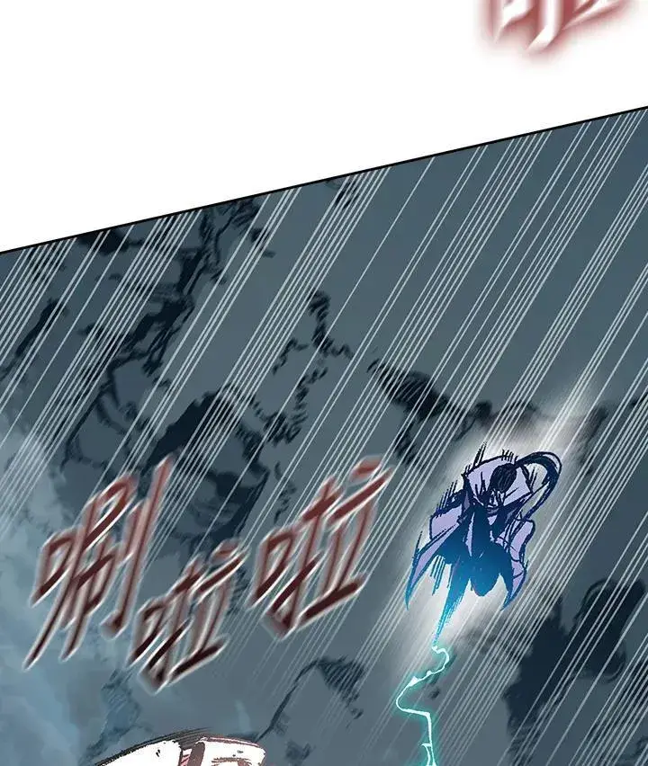 《战王传记》第126话图86