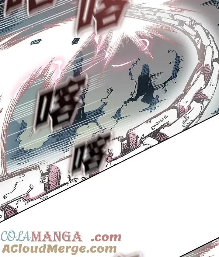 《战王传记》第126话图97
