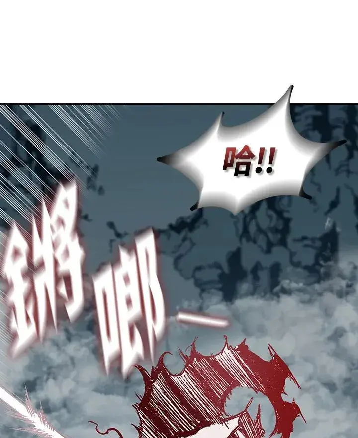 《战王传记》第126话图99