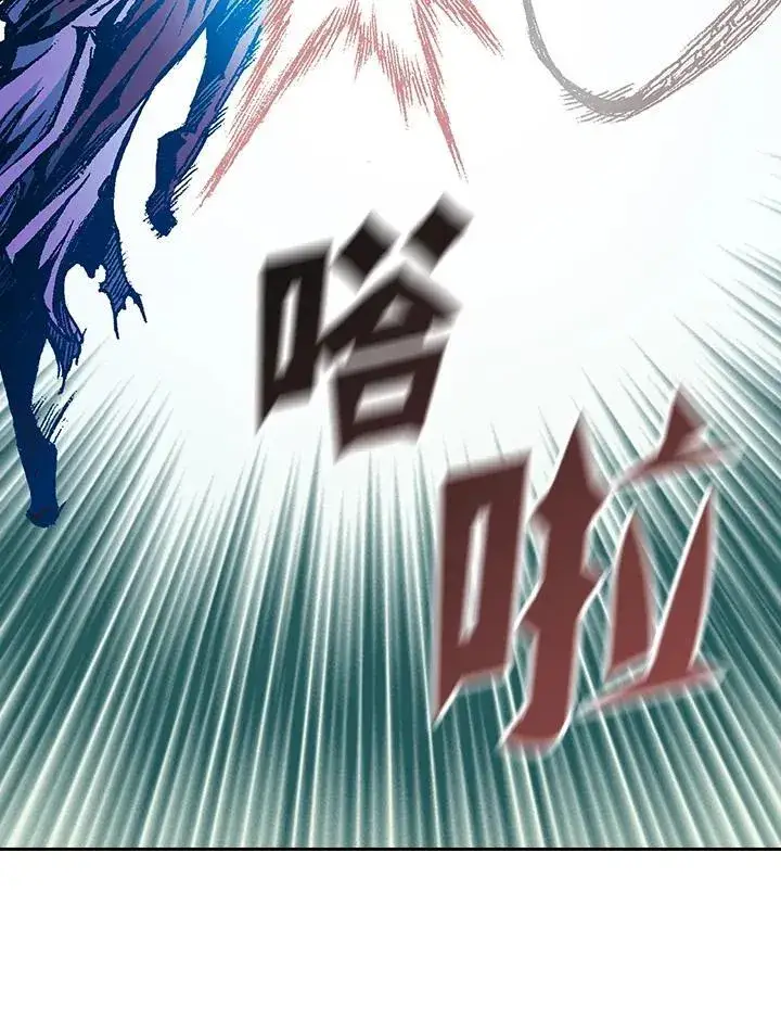《战王传记》第127话图16