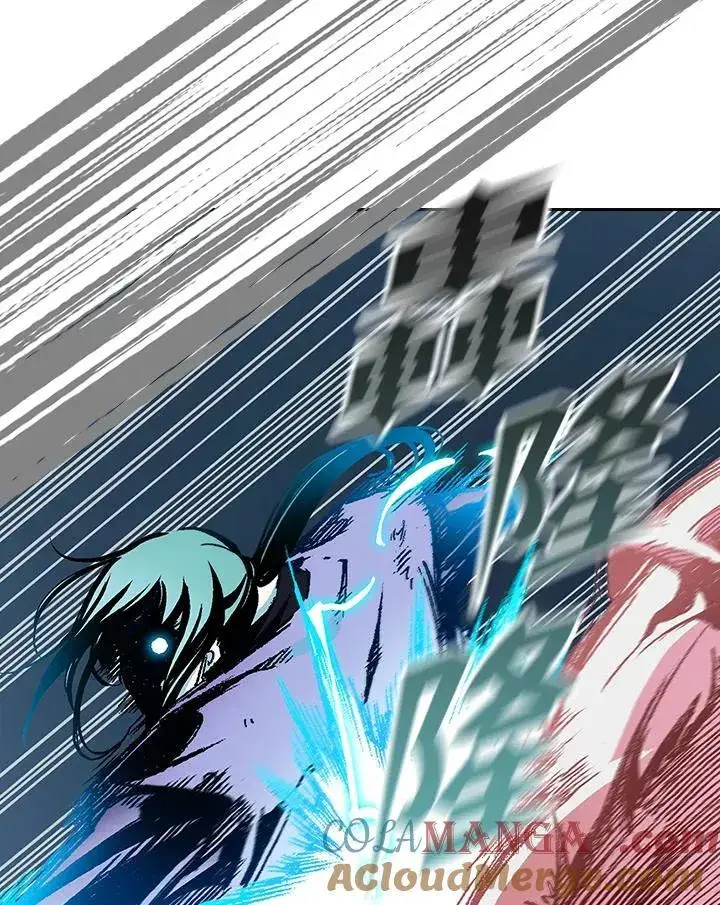《战王传记》第127话图17