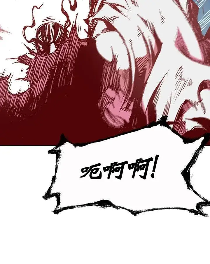 《战王传记》第127话图20