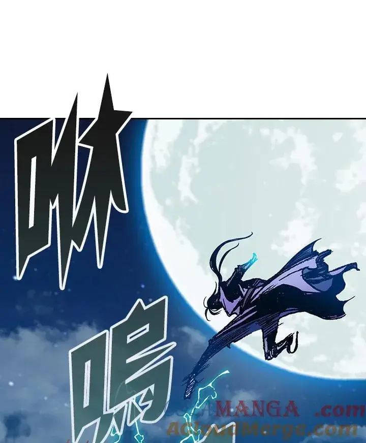《战王传记》第127话图25