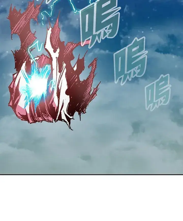 《战王传记》第127话图26