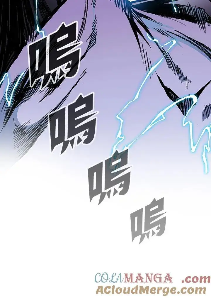 《战王传记》第127话图45