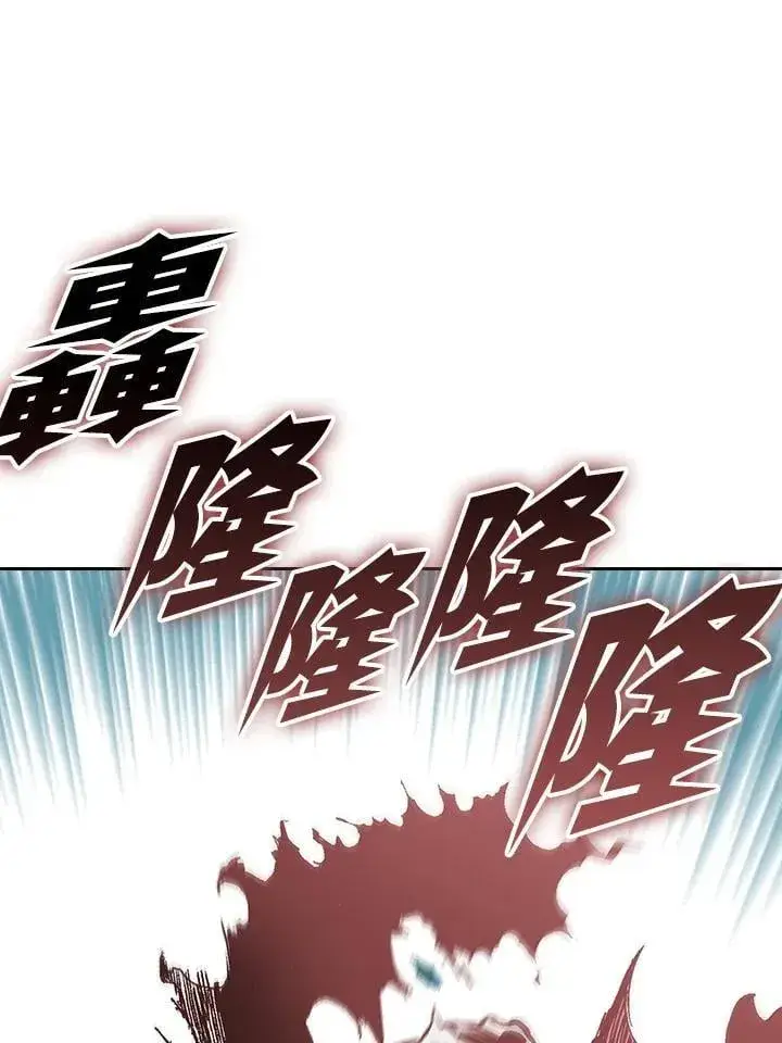 《战王传记》第127话图51
