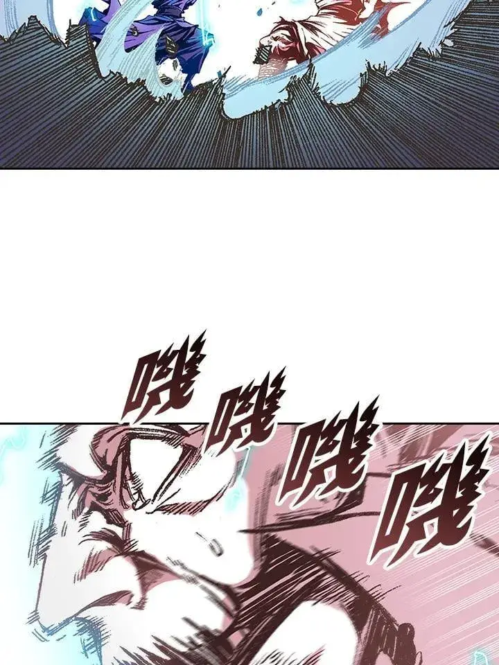 《战王传记》第127话图56