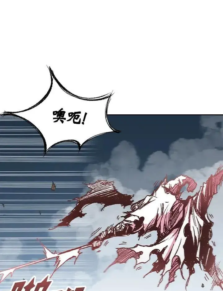 《战王传记》第127话图64