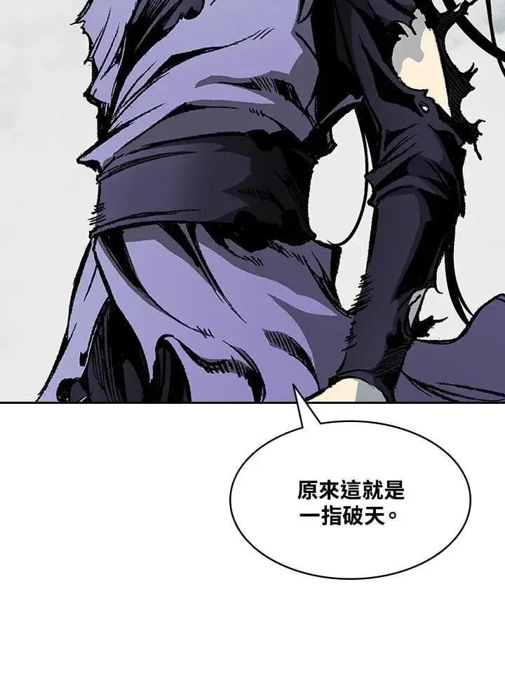 《战王传记》第128话图102