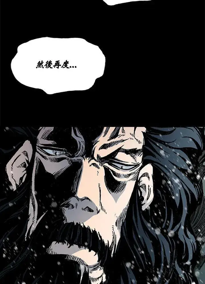 《战王传记》第128话图151