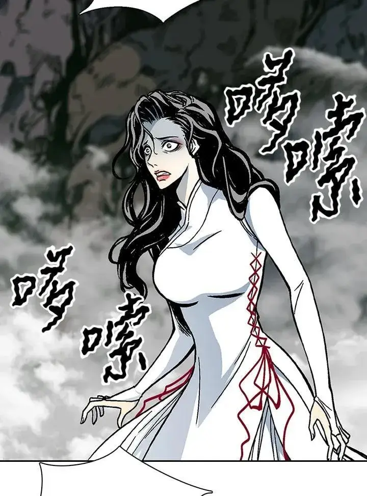 《战王传记》第128话图160