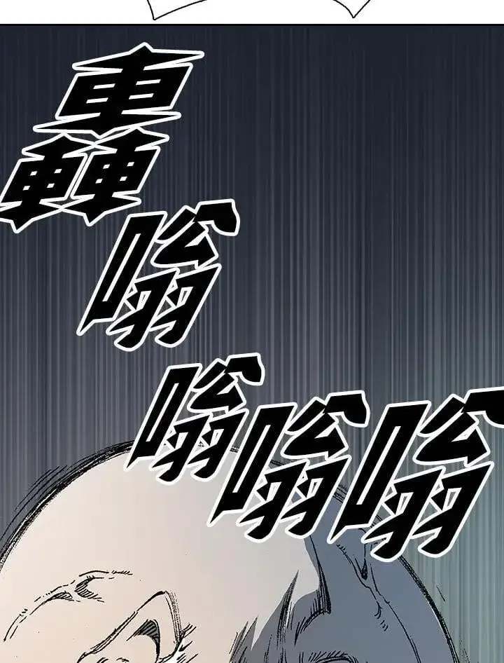 《战王传记》第128话图172